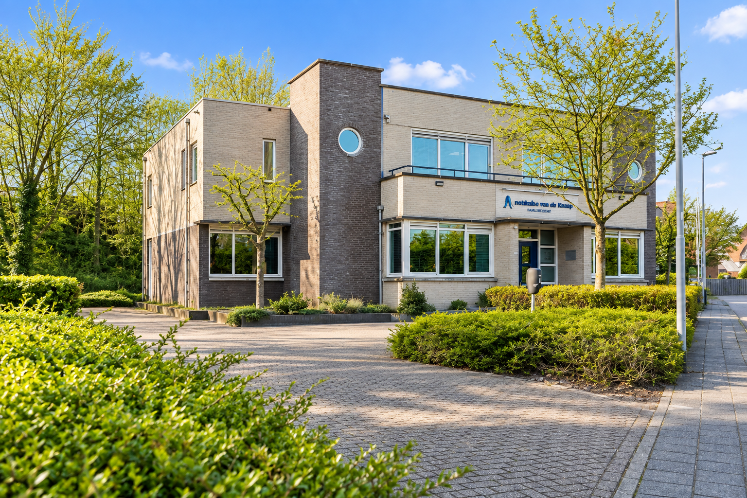 Afscheidshuys Maasstad