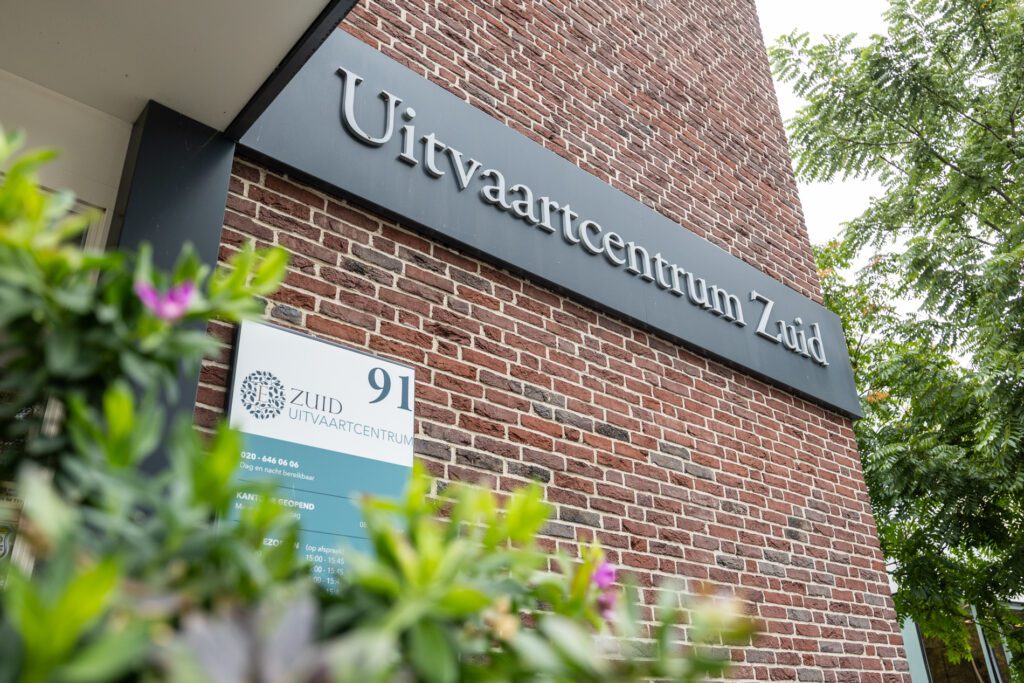 Gevel met naam Ename uitvaartzorg Amsterdam