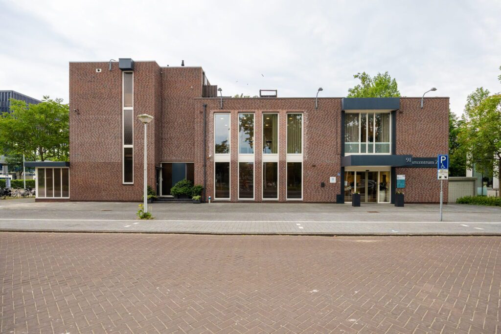 Uitvaartcentrum Zuid