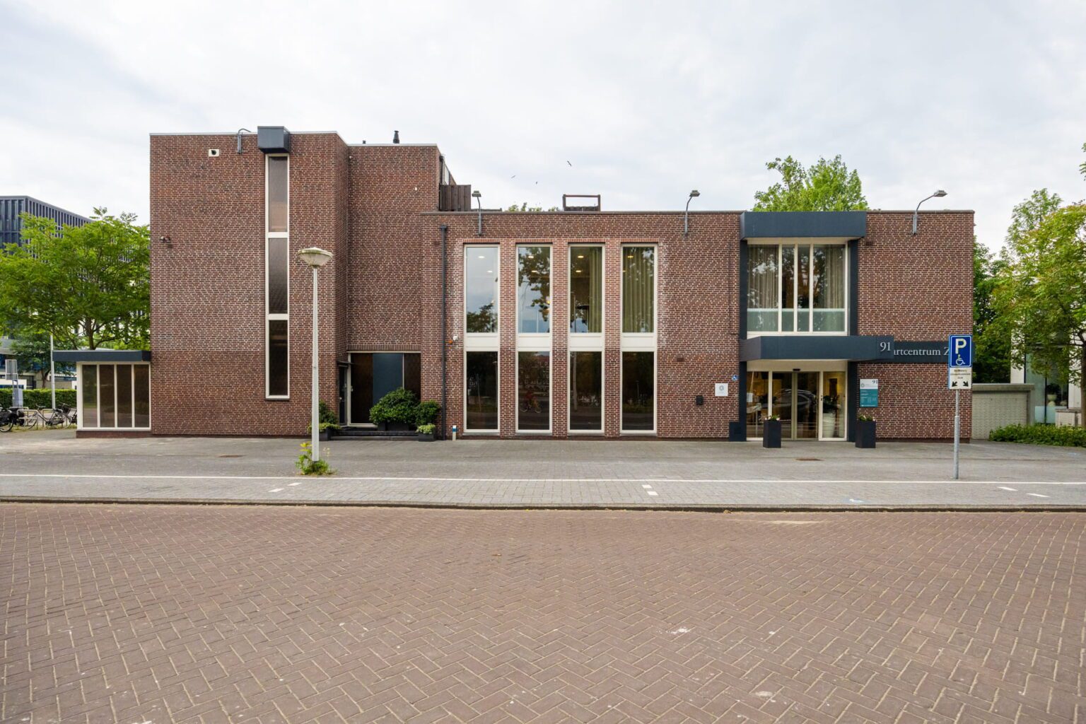 Uitvaartcentrum Zuid